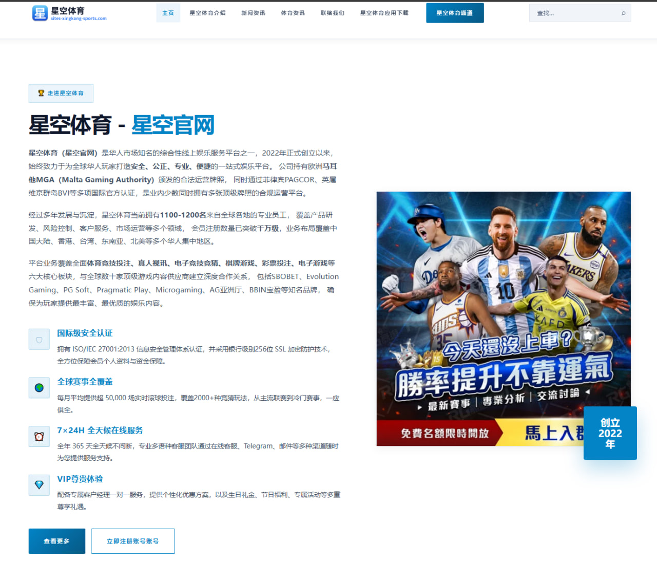 美洲杯八强赛程前瞻看点拉满 强强对话下谁能抢先一步突围 | huatihui